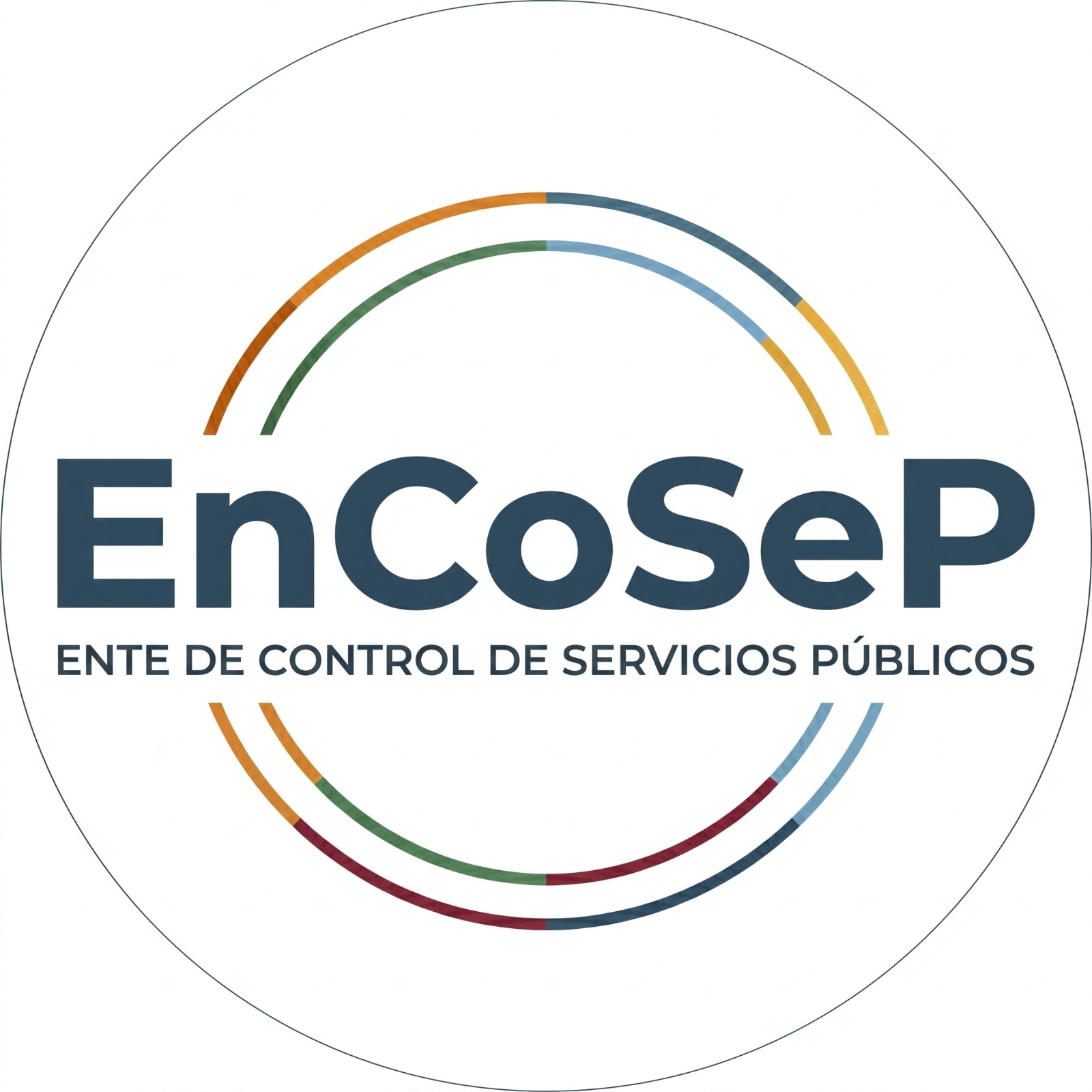 Audiencia Pública del 24/6 se deja sin efecto por falta de documentación en la presentación efectuada